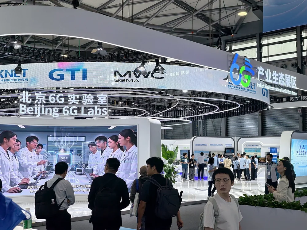 6G产业生态展区配图