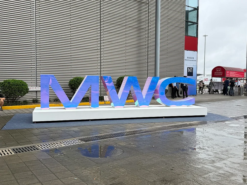 MWC上海展观察配图