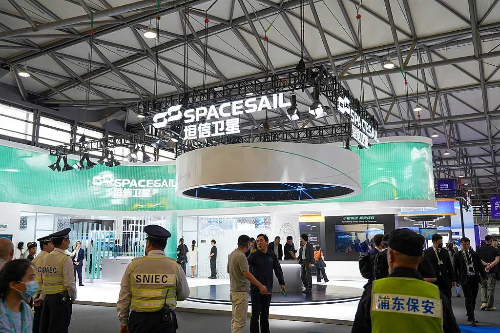 未来星座卫星产业专区配图